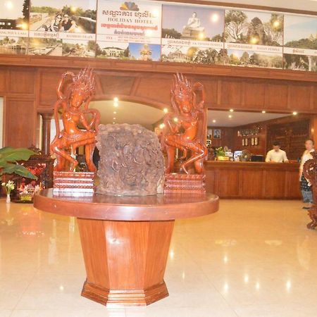 Holiday Hotel Battambang Dış mekan fotoğraf