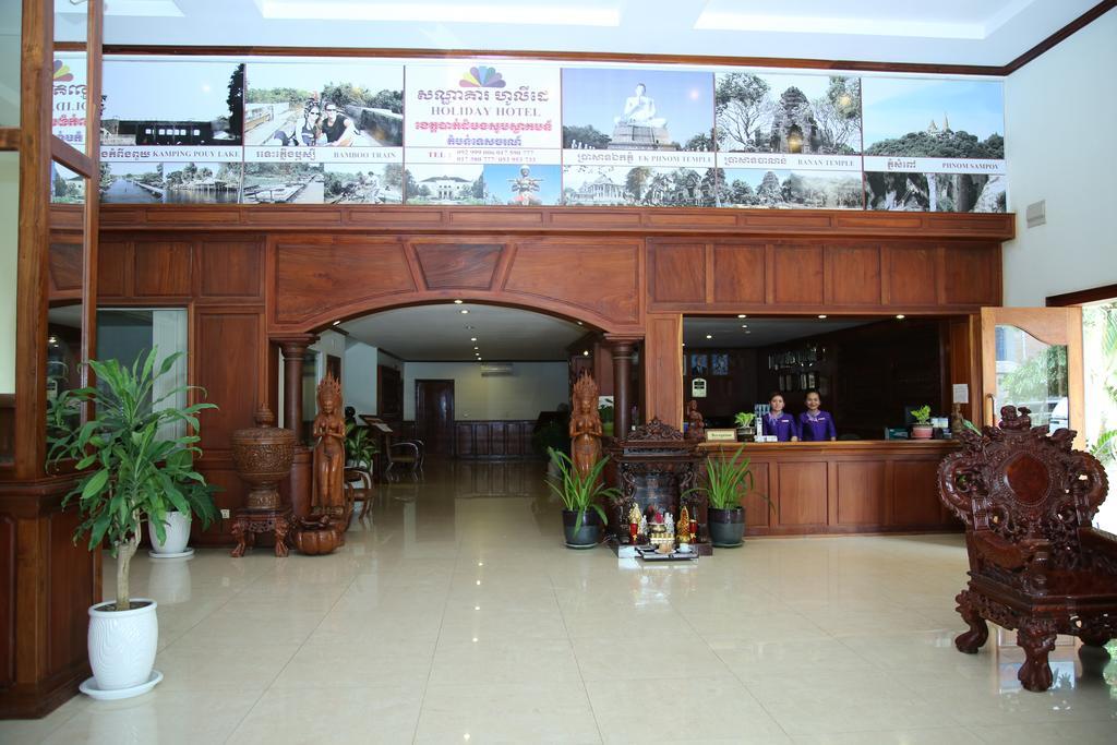 Holiday Hotel Battambang Dış mekan fotoğraf